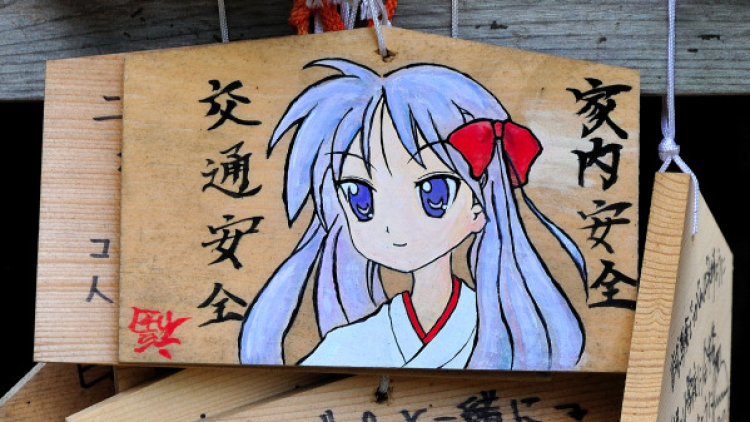 washinomiya-shrine-otaku-ema-07