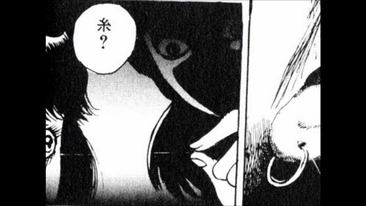 white string white string