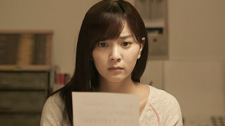 GooseBumps2-2 GooseBumps2-2