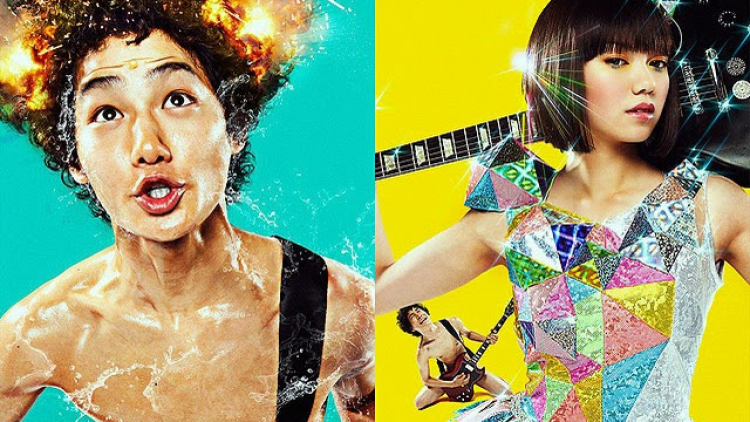 Hibi Rock-00 Hibi Rock-00