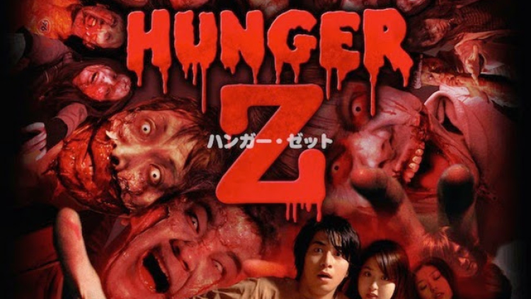 Hunger_Z-p1