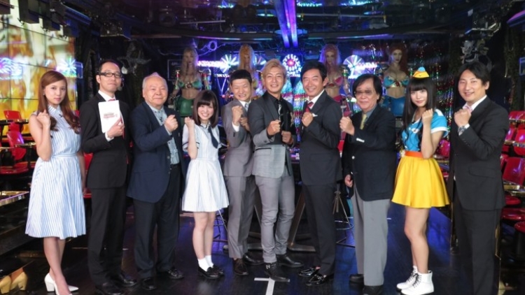 PASSPO☆ - Nogizaka46 - Shogi