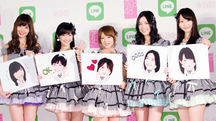 akb48-line-sticker-set akb48-line-sticker-set