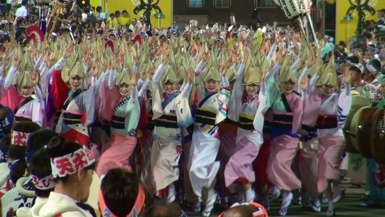 awa odori