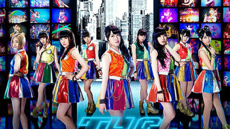 cheeky-parade-first-live