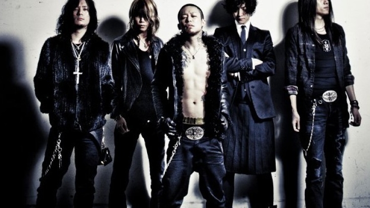 dir_en_grey_ahh_dont_hurt_me_please