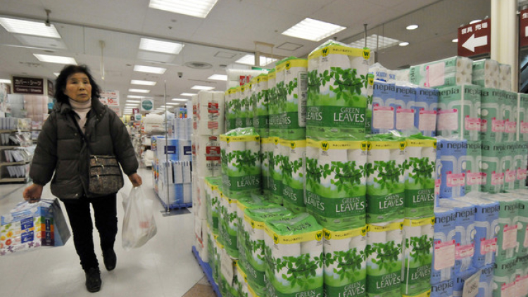 japan tissue japan tissue