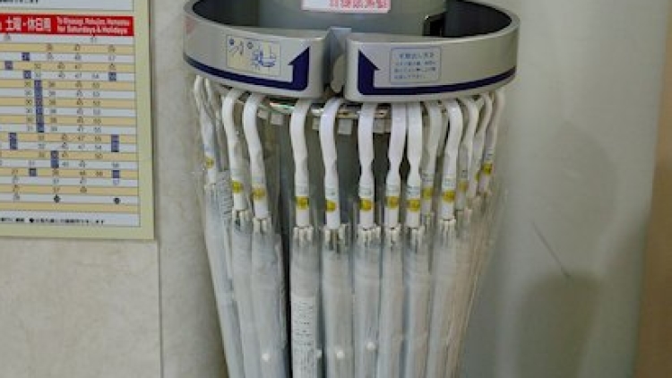 japanese-umbrella-vending-machine