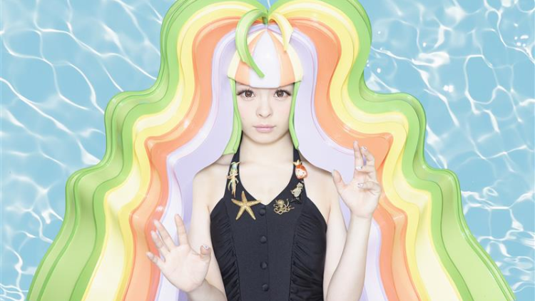 kyary 3rd birthday in music kyary 3rd birthday in music