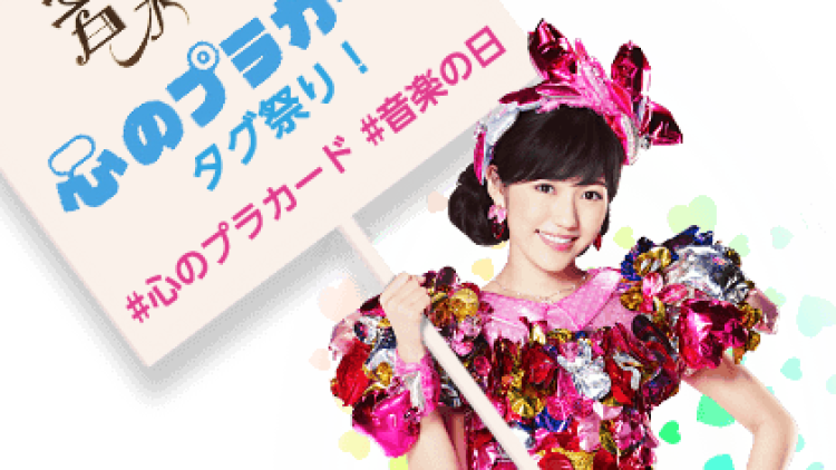 mayuwatanabe-net mayuwatanabe-net