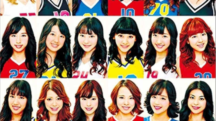 samishii-nettaigyo-pidl samishii-nettaigyo-pidl