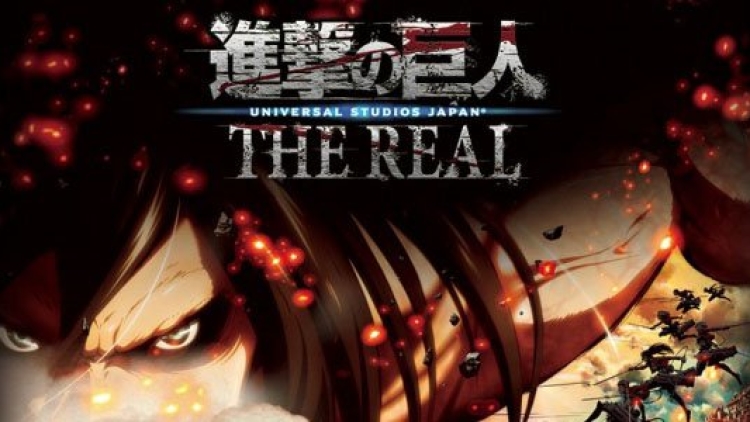 shingekinokyojinthereal