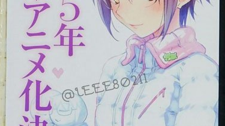 the-disappearance-of-nagato-yukichan1