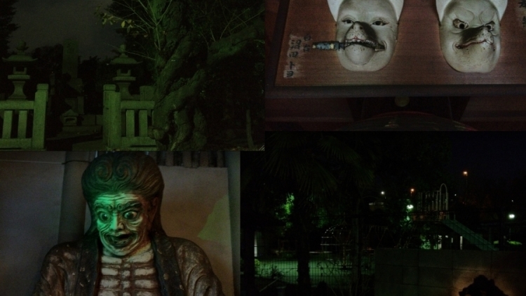 tur horor jepang (2)