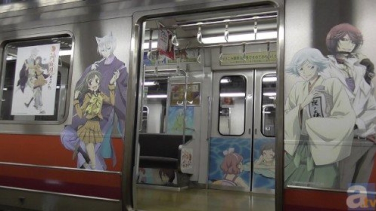 1409647793_1_1_299de95c1749a69e5082fae1e26c0600-500x280