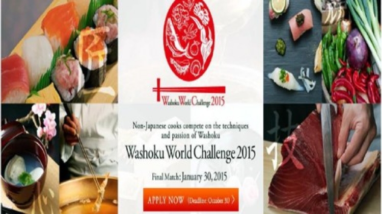 20140930_091635_kompetisi-washoku-tantangan-dunia 20140930_091635_kompetisi-washoku-tantangan-dunia