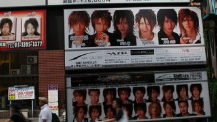 3a japanese-host-clubs-466