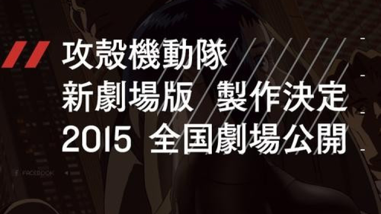 79ac4974dc18b6967e328cec0da2ea7d1409943599_full