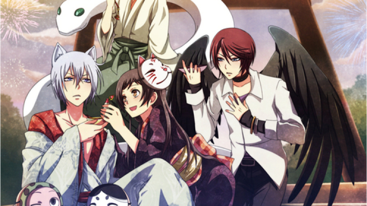 Kamisama-Hajimemashita-Capítulo13-FINAL_4 Kamisama-Hajimemashita-Capítulo13-FINAL_4