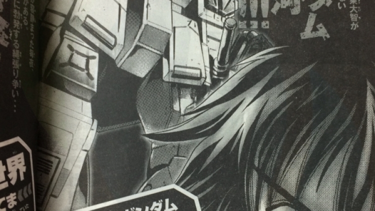 Kidou-Senshi-Gundam-Aggressor