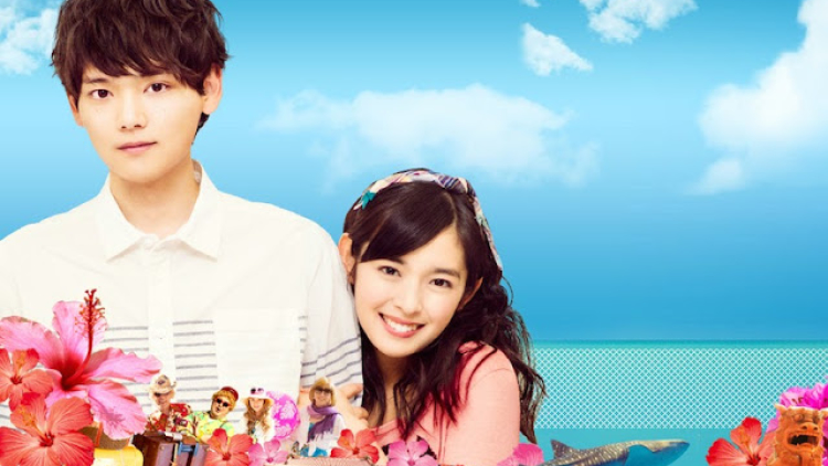 Mischevious_Kiss_2-Love_In_Tokyo-3 Mischevious_Kiss_2-Love_In_Tokyo-3