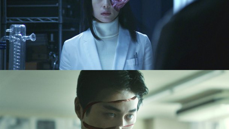Parasyte trailer (1) Parasyte trailer (1)