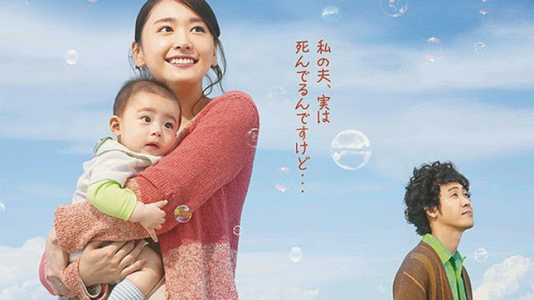 Twilight_Sasara_Saya-000