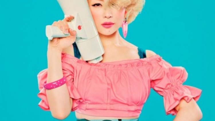 aramajapan_news_xlarge_sheenaringo_art20140919