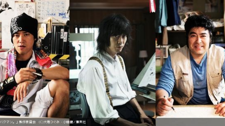 bakuman cast