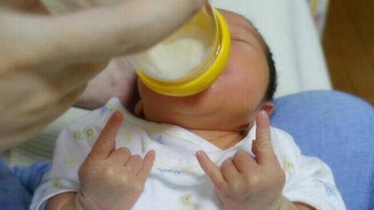 bayi metal