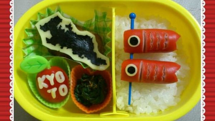 bento peta jepang (2)
