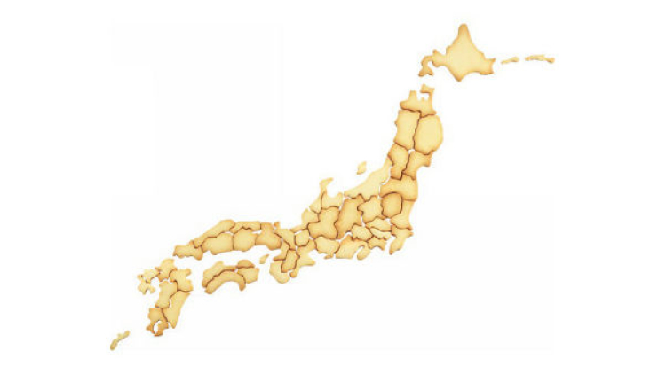 biskuit jepang (1) biskuit jepang (1)