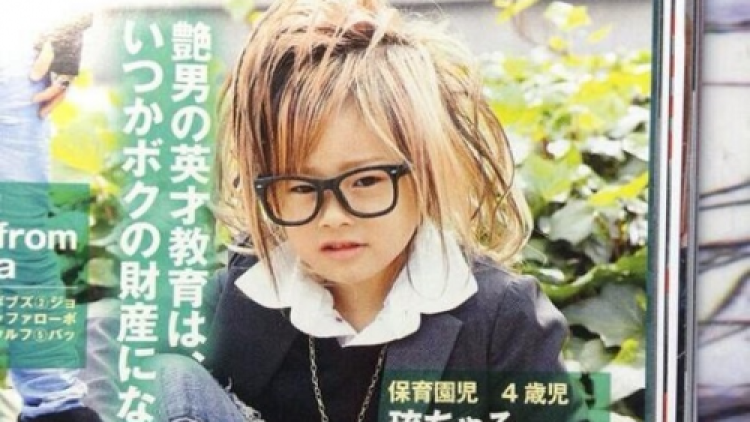 c4 preschool-8 c4 preschool-8