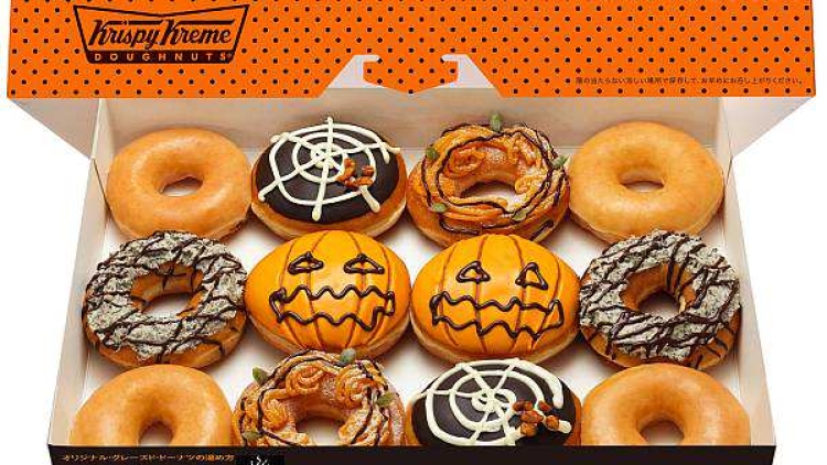 donat halloween
