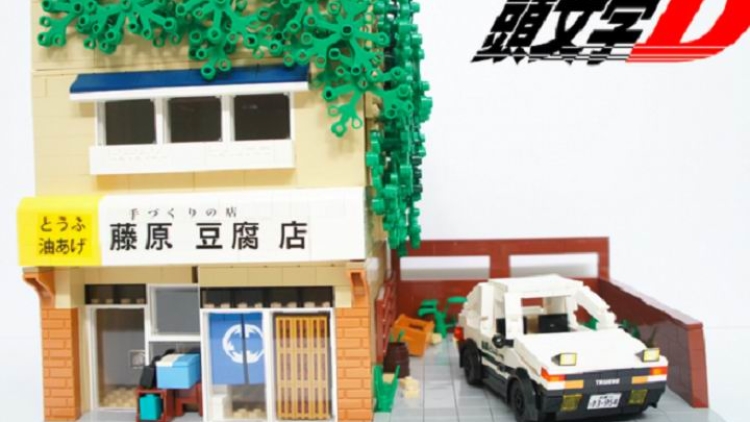 initial_d (4) initial_d (4)