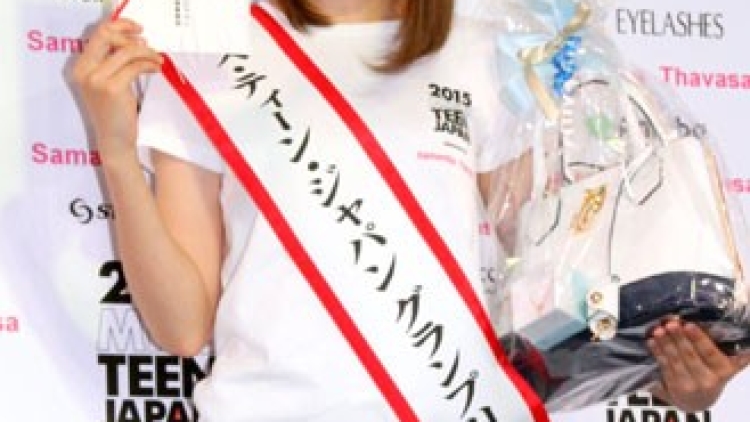 missteenjapan
