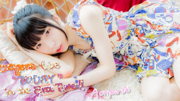 model-cantik-jepang-kontroversial-2 model-cantik-jepang-kontroversial-2