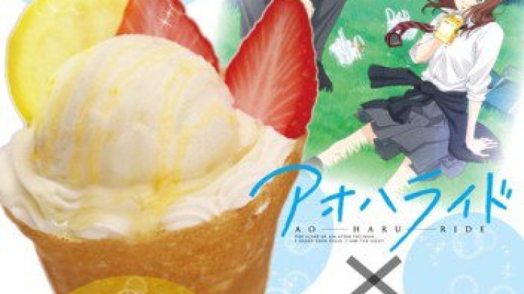 news_xlarge_aoha_clape1-353x500 news_xlarge_aoha_clape1-353x500