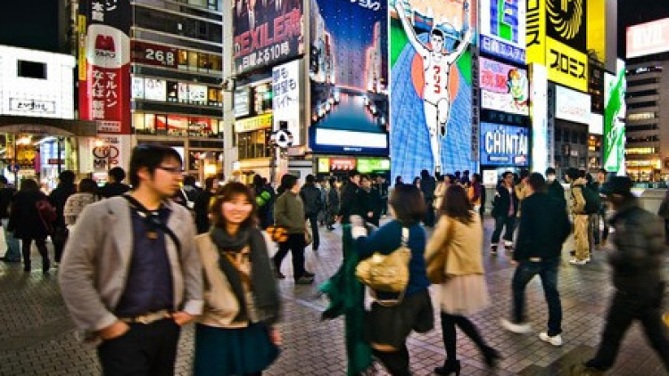 osaka (1) osaka (1)