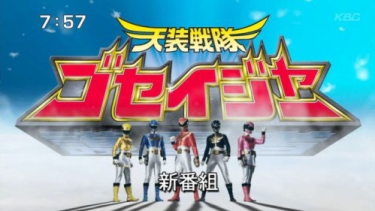 power rangers power rangers