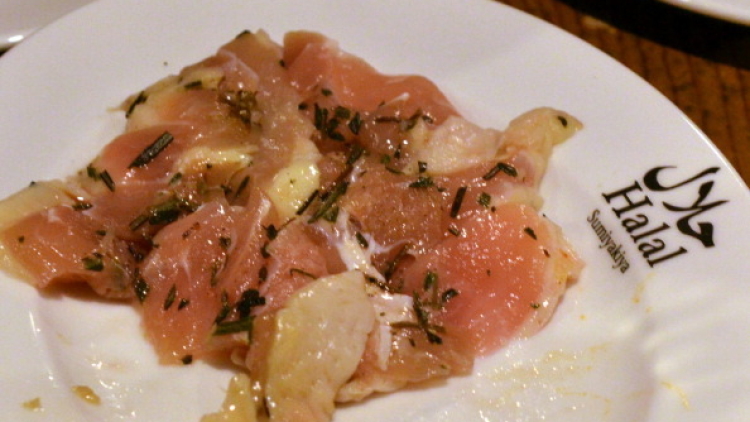 JAPAN-TOURISM-RELIGION-ISLAM