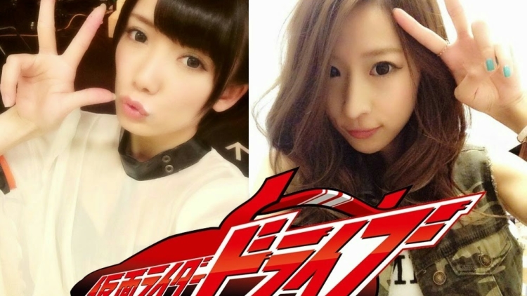 2 Anggota Kamen Rider Girls Akan Tampil Di Kamen Rider Drive