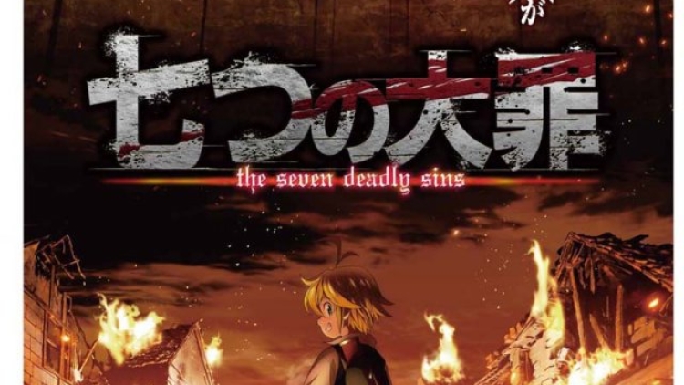 seven deadly sins SNK seven deadly sins SNK
