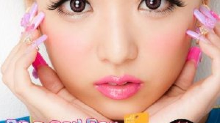 1d iamge_1389845860_article