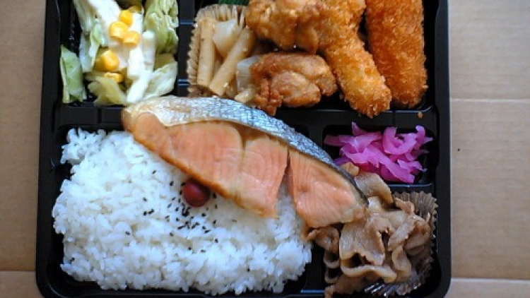 1e 800px-bento_de_luxe 1e 800px-bento_de_luxe