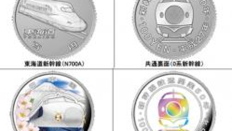 20141003_085847_koin-baru-100-yen-dan-1000-yen-jepang_1