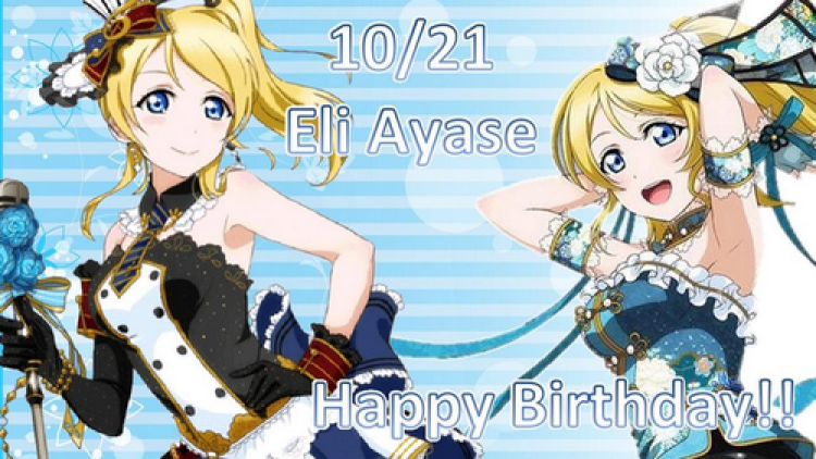 2a 20141021001648a3a