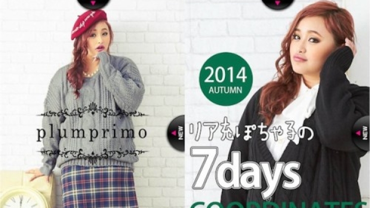 3a plusprimo-yumetenbo-app-pocchari-chubby-large-plus-size-women-japan-1