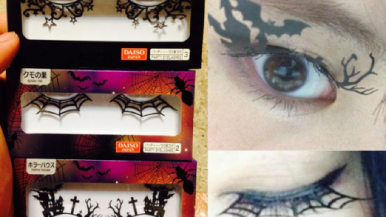 3a screen-shot-2014-10-03-at-10-01-18-am 3a screen-shot-2014-10-03-at-10-01-18-am