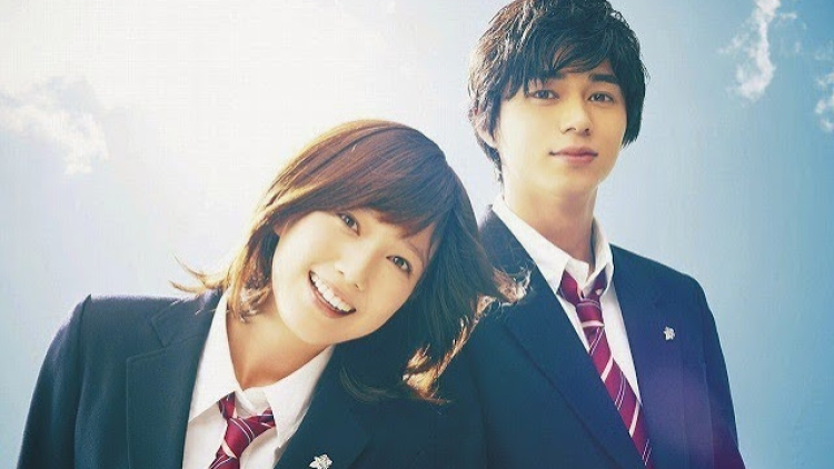 Ao Haru Ride-2